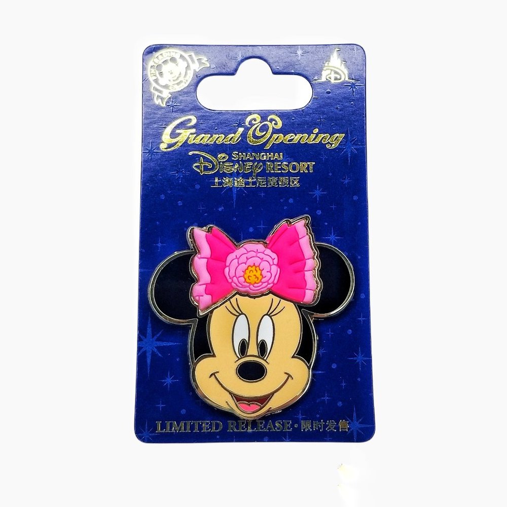 PICK 3 FOR $20 Shanghai Disney Grand Opening Minnie Head Pin Limited Release NEW